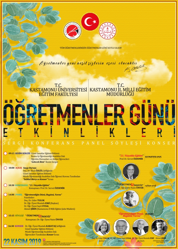 Afiş